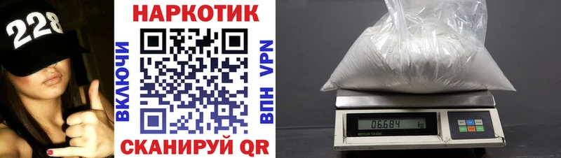 Псилоцибиновые грибы Гурьевск