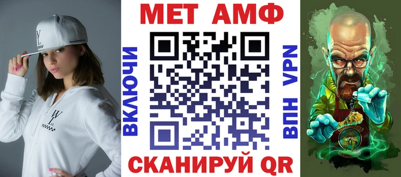 наркошоп  darknet телеграм  АМФ 98%  Гурьевск 