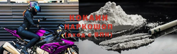 скорость Нязепетровск