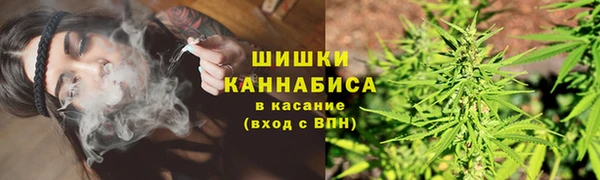 скорость Нязепетровск