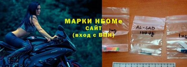 скорость Нязепетровск