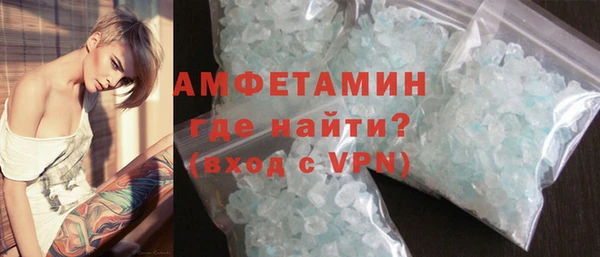 прущий лед Нягань