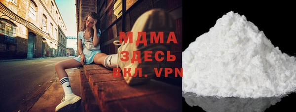 прущий лед Нягань