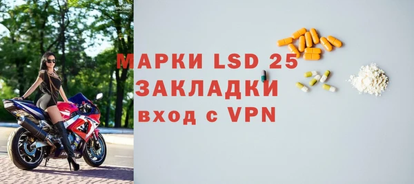 скорость Нязепетровск