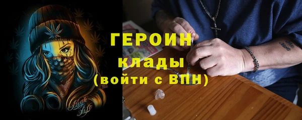прущий лед Нягань