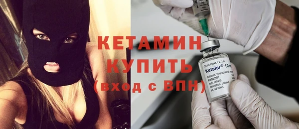 прущий лед Нягань