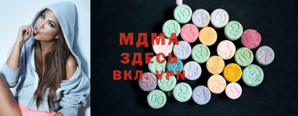 а пвп мука Няндома