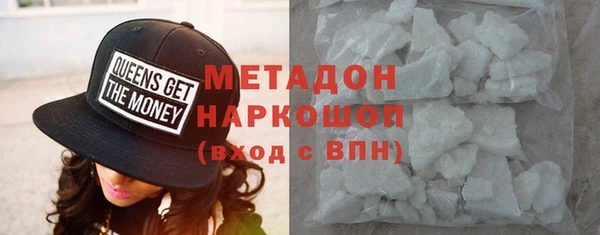 прущий лед Нягань