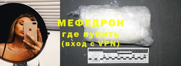 а пвп мука Няндома