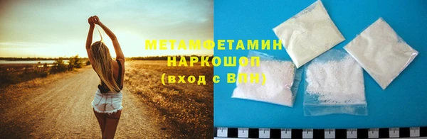 а пвп мука Няндома