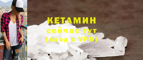 а пвп мука Няндома