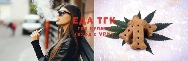 прущий лед Нягань