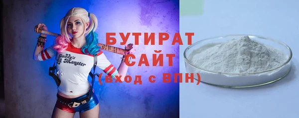 а пвп мука Няндома