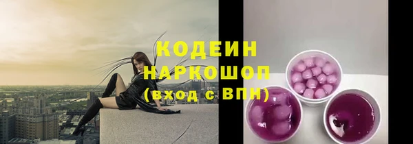а пвп мука Няндома