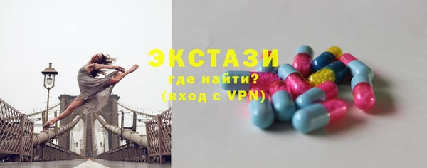 скорость Нязепетровск