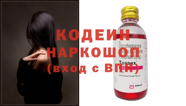 а пвп мука Няндома
