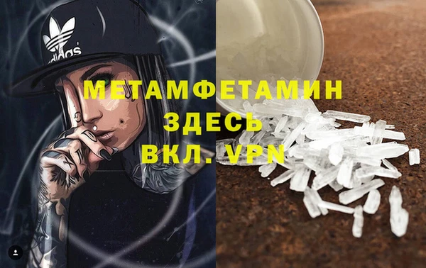 скорость Нязепетровск