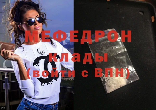 а пвп мука Няндома