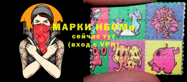 а пвп мука Няндома