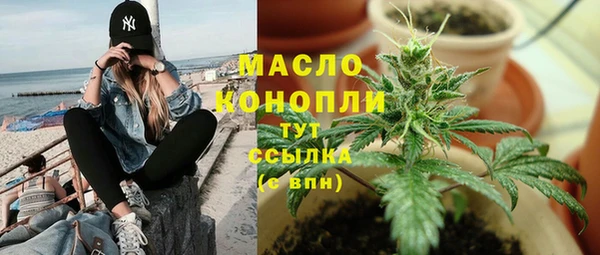а пвп мука Няндома