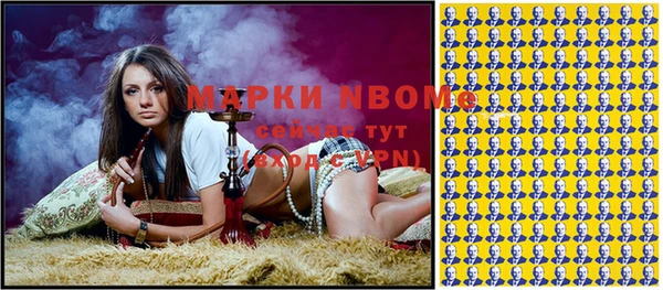 скорость Нязепетровск