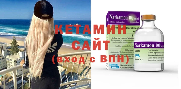 прущий лед Нягань