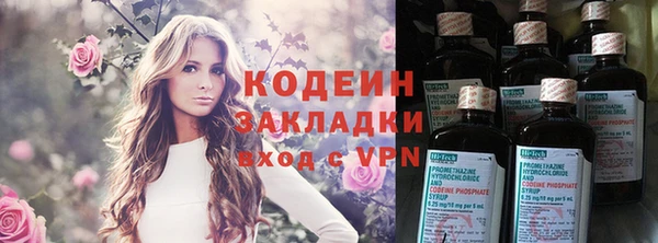 прущий лед Нягань