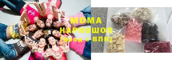 скорость Нязепетровск