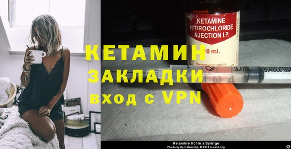 прущий лед Нягань