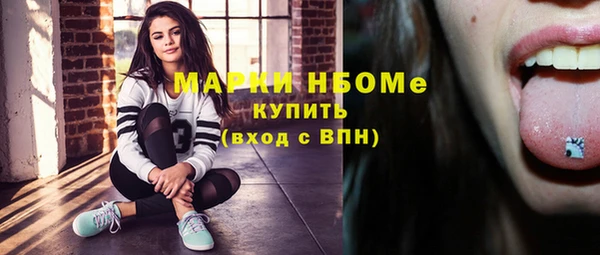 прущий лед Нягань
