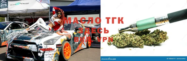 прущий лед Нягань