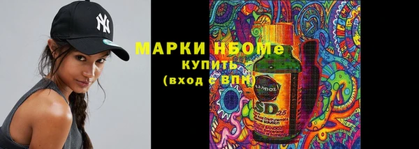 прущий лед Нягань