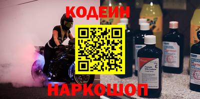 гашик Бугуруслан