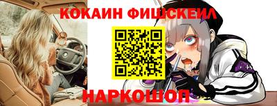 прущая мука Волжск