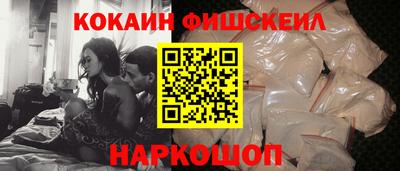 гашик Бугуруслан