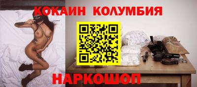 прущая мука Волжск