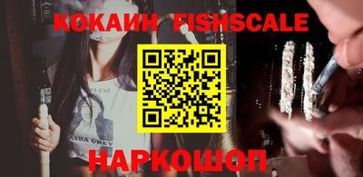 круглые Волгодонск
