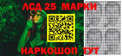 прущая мука Волжск
