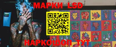 прущая мука Волжск