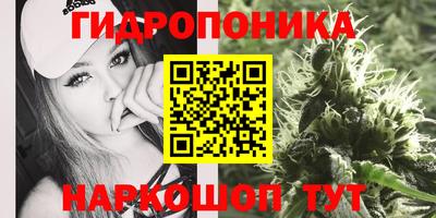 круглые Волгодонск