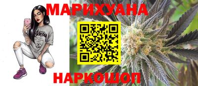 круглые Волгодонск