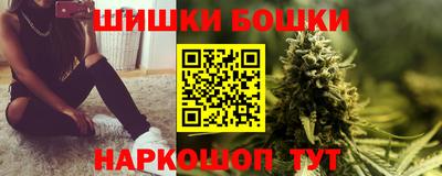 трава Будённовск