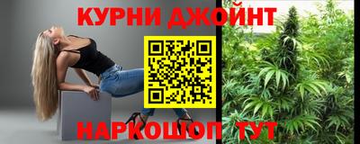 круглые Волгодонск