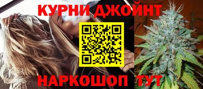 гашик Бугуруслан