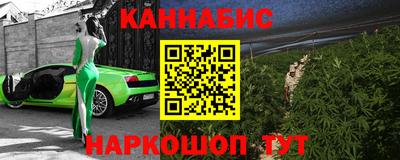 гашик Бугуруслан