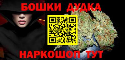 прущий лед Волжский