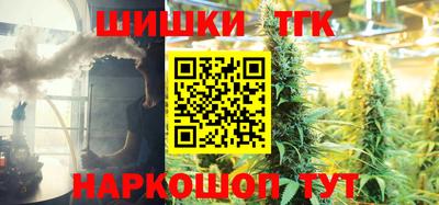 прущая мука Волжск