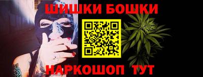 прущая мука Волжск