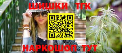 прущая мука Волжск