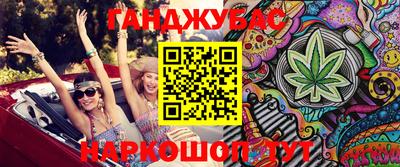 прущий лед Волжский